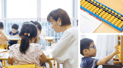 英語指導の画像