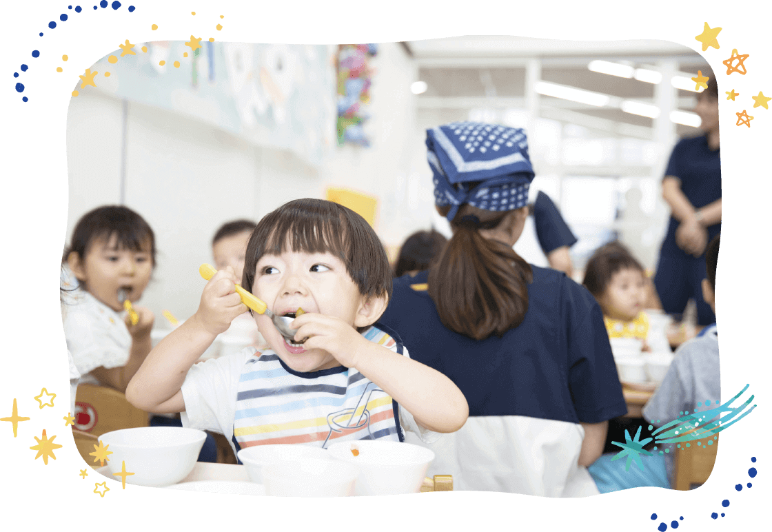 アポロ南堀江保育園の画像01