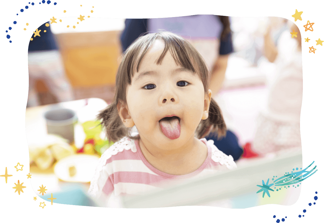 アポロ南堀江保育園の画像01