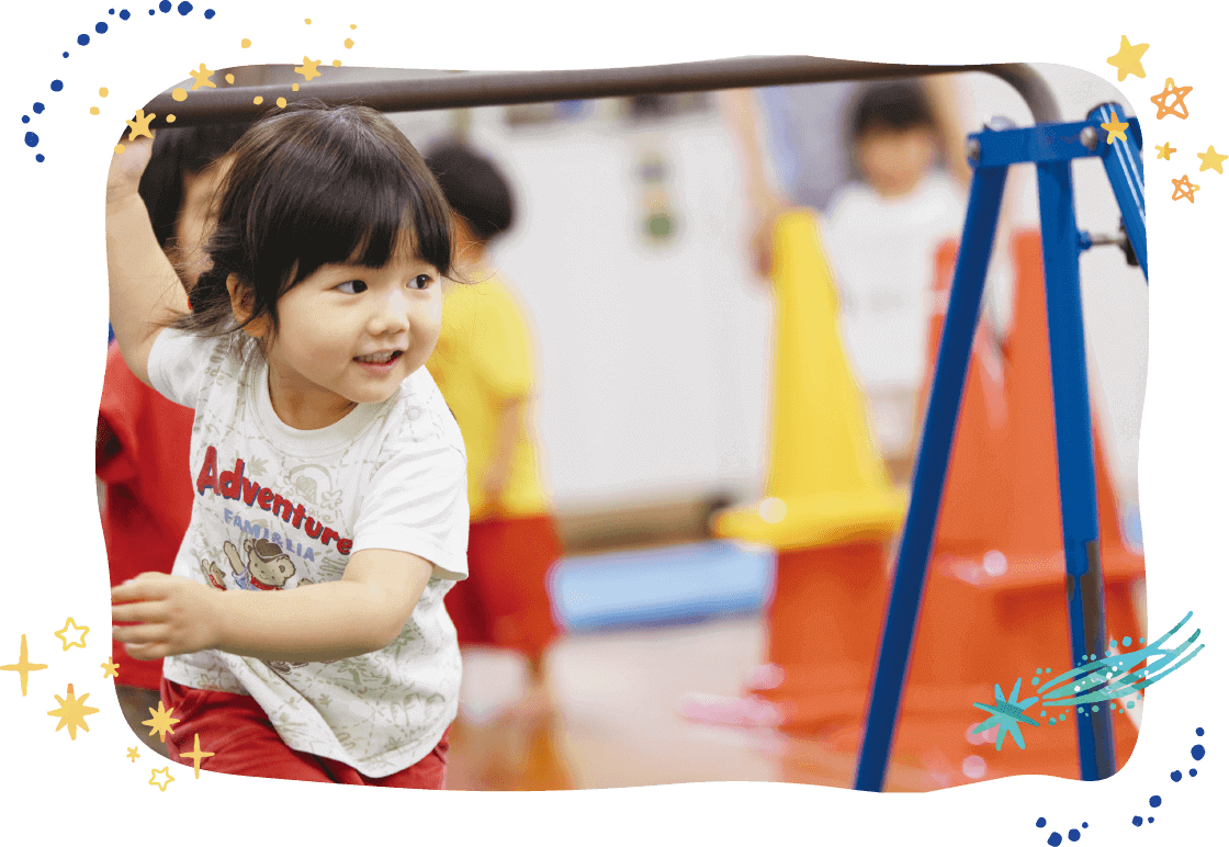 アポロ南堀江保育園の画像01