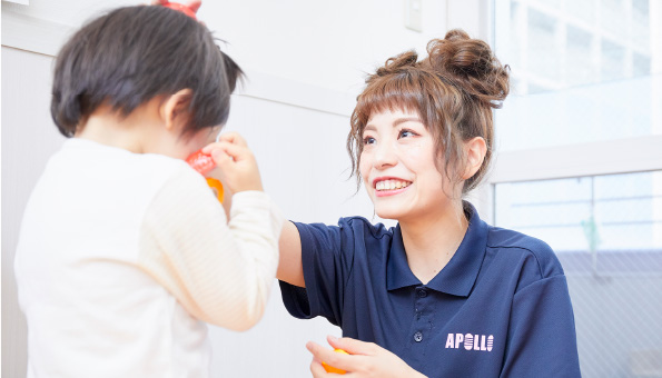 パリピ星人の特徴01