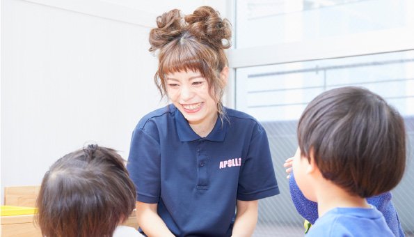 パリピ星人の特徴02