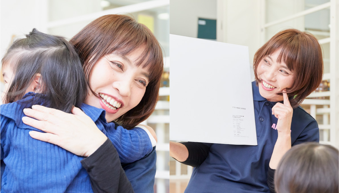 施設長としての想い（川口）