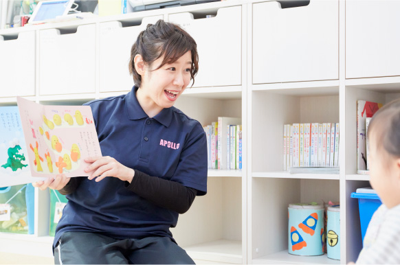 冷静分析星人の特徴02