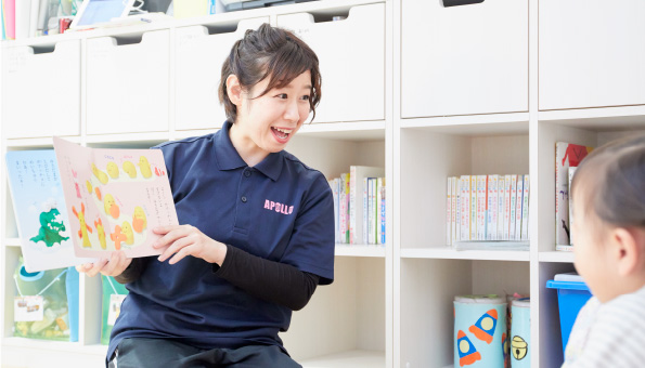 冷静分析星人の特徴02